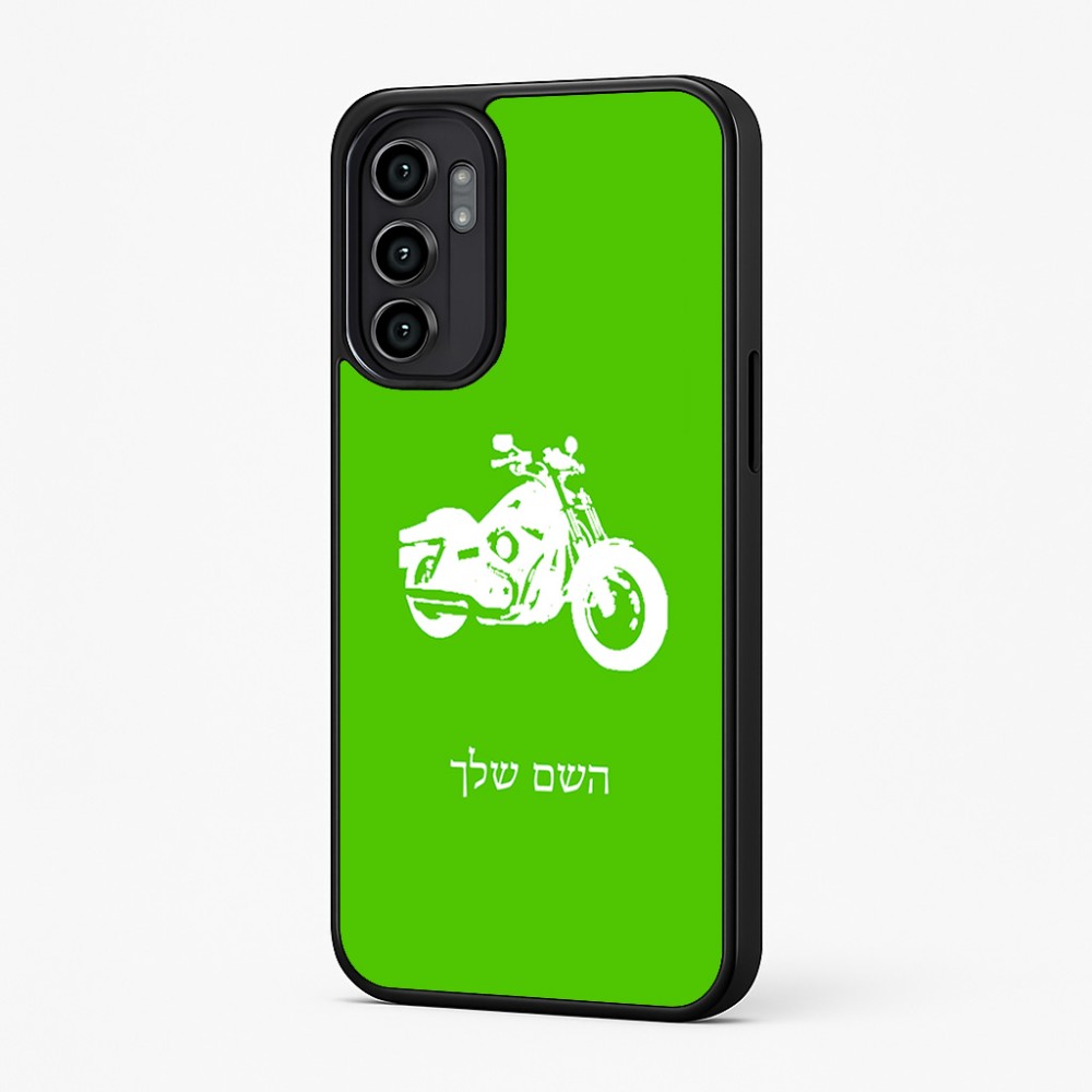כיסוי בעיצוב אישי עם השם שלך לדגם - Motorola Moto G57 Power 5G בעיצוב הארלי-דיווידסון