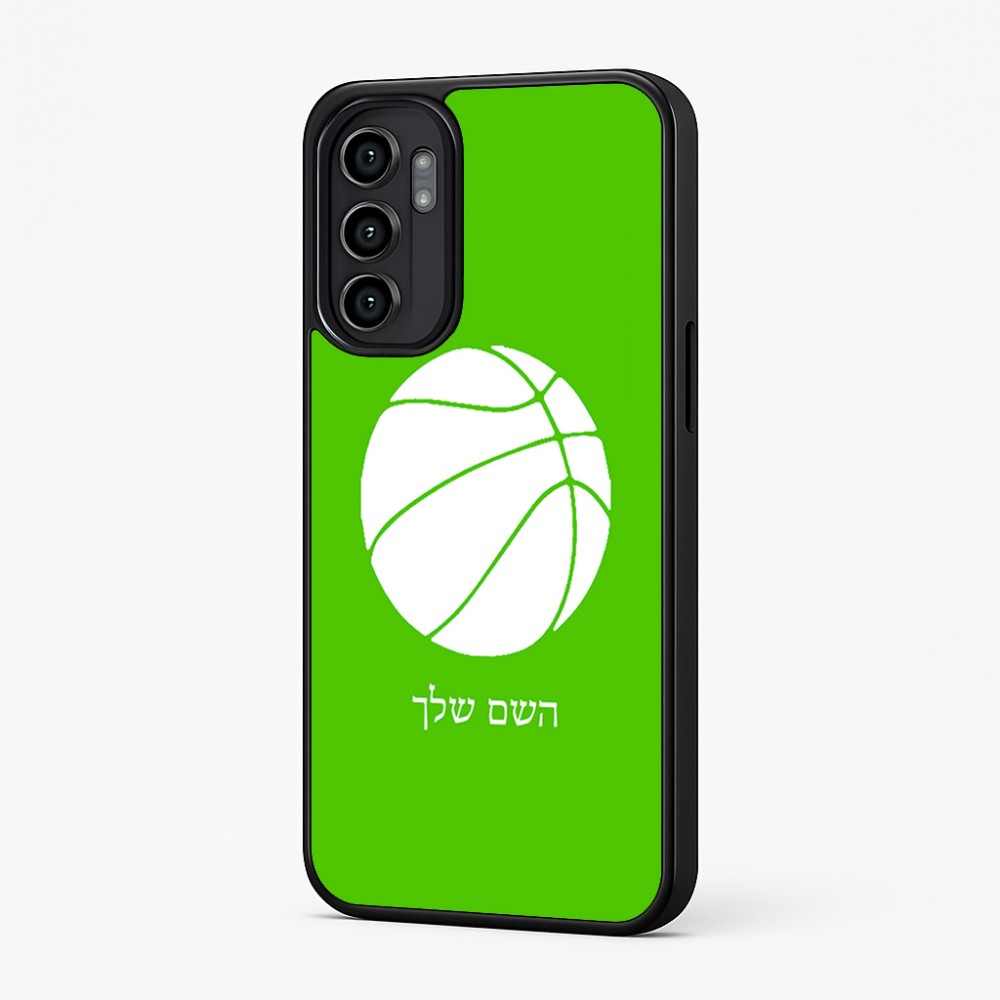 כיסוי בעיצוב אישי עם השם שלך לדגם - Motorola Moto G57 Power 5G בעיצוב כדורסל