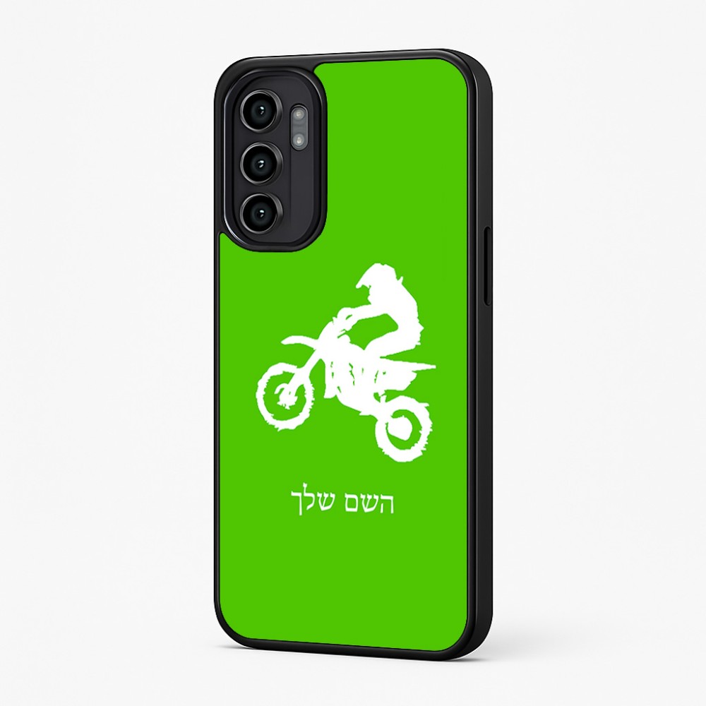 כיסוי בעיצוב אישי עם השם שלך לדגם - Motorola Moto G57 Power 5G בעיצוב מוטוקרוס