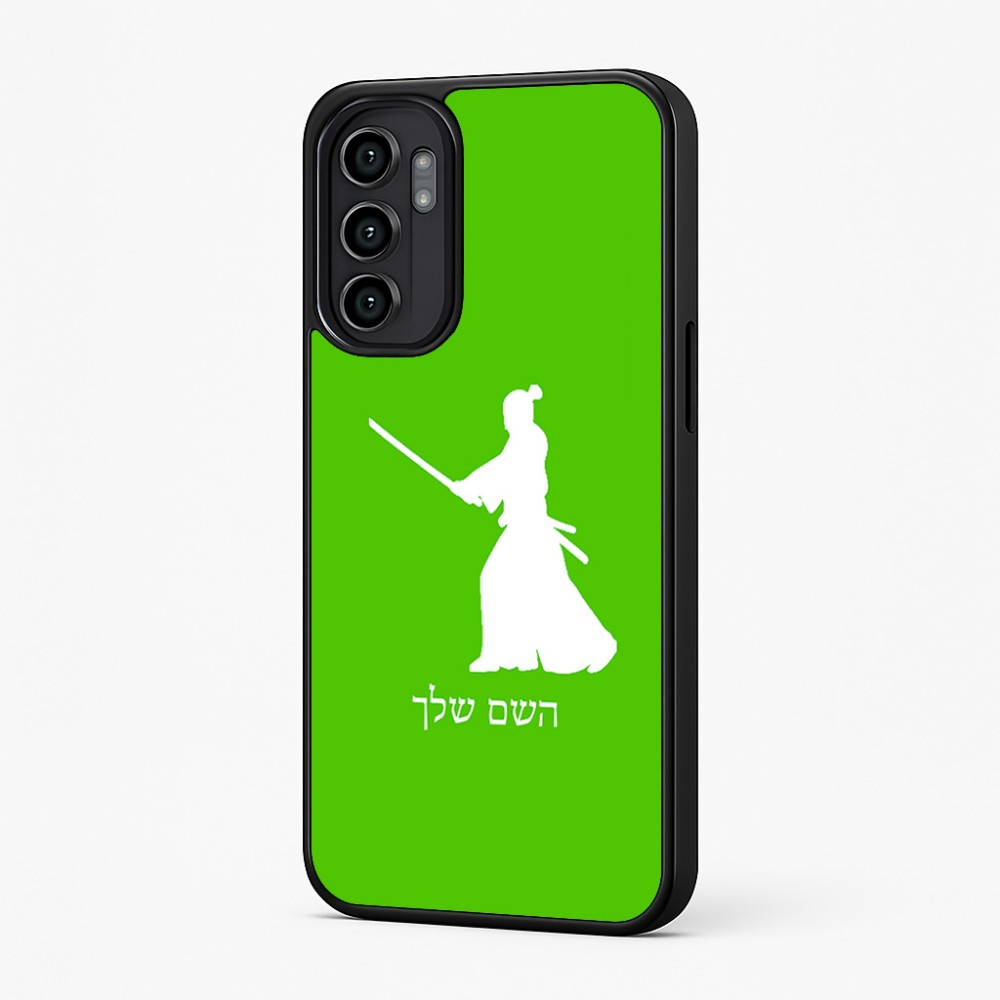 כיסוי בעיצוב אישי עם השם שלך לדגם - Motorola Moto G57 Power 5G בעיצוב סמוראי