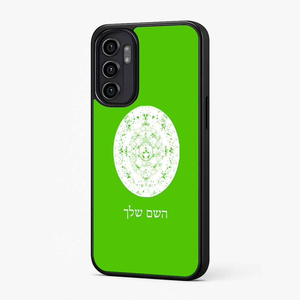 כיסוי בעיצוב אישי עם השם שלך לדגם - Motorola Moto G57 Power 5G בעיצוב לוח שנה אצטקי של המאיה