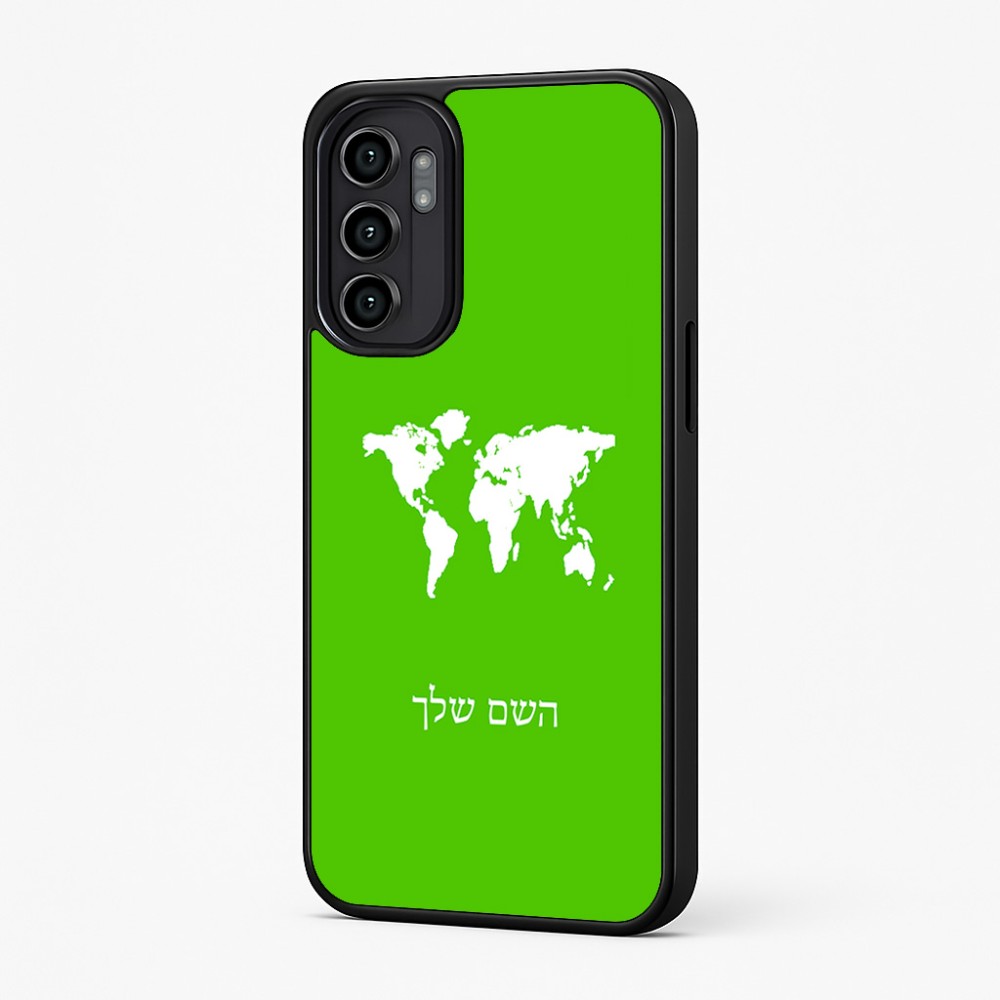 כיסוי בעיצוב אישי עם השם שלך לדגם - Motorola Moto G57 Power 5G בעיצוב מפת העולם