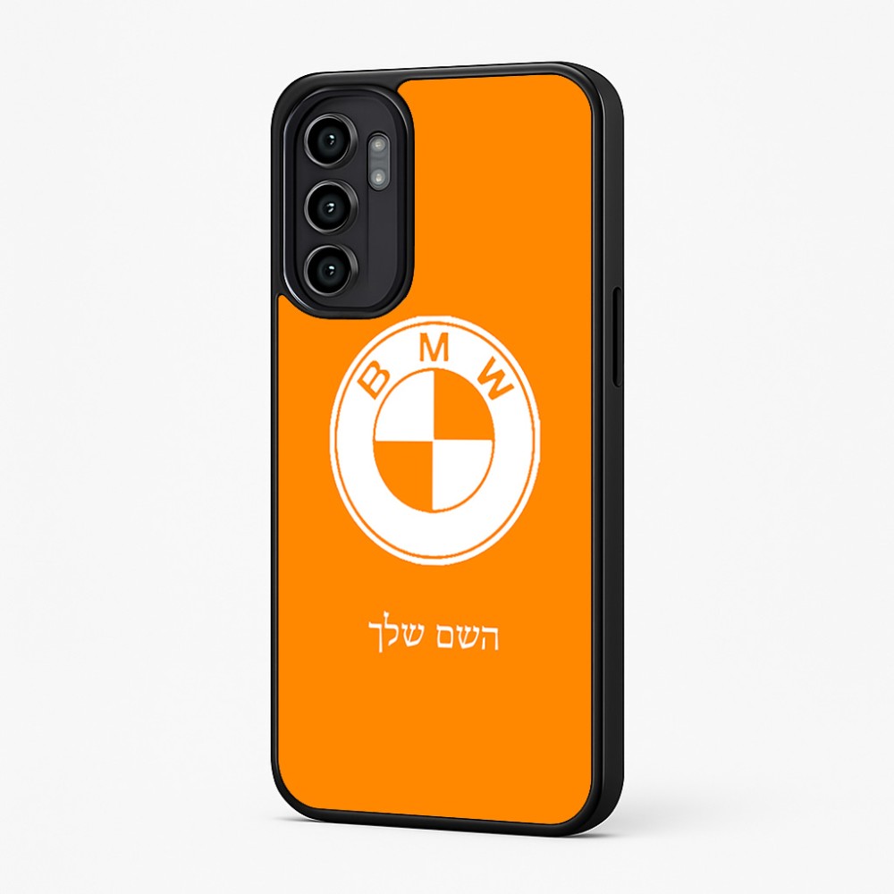 כיסוי בעיצוב אישי עם השם שלך לדגם - Motorola Moto G57 Power 5G בעיצוב ב.מ.וו