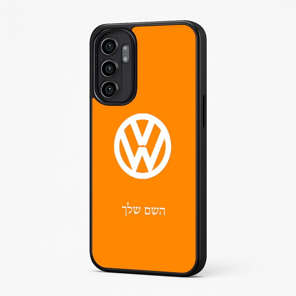 כיסוי בעיצוב אישי עם השם שלך לדגם - Motorola Moto G57 Power 5G בעיצוב פולקסווגן