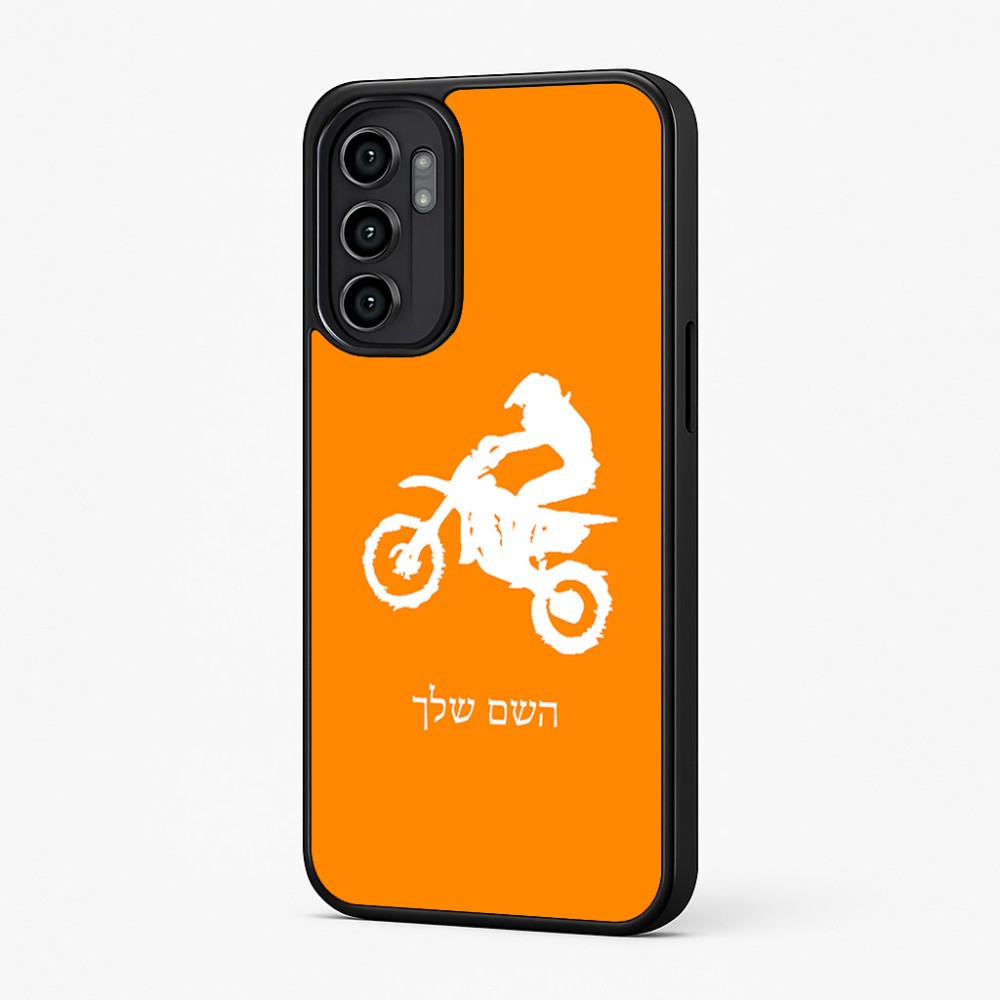 כיסוי בעיצוב אישי עם השם שלך לדגם - Motorola Moto G57 Power 5G בעיצוב מוטוקרוס
