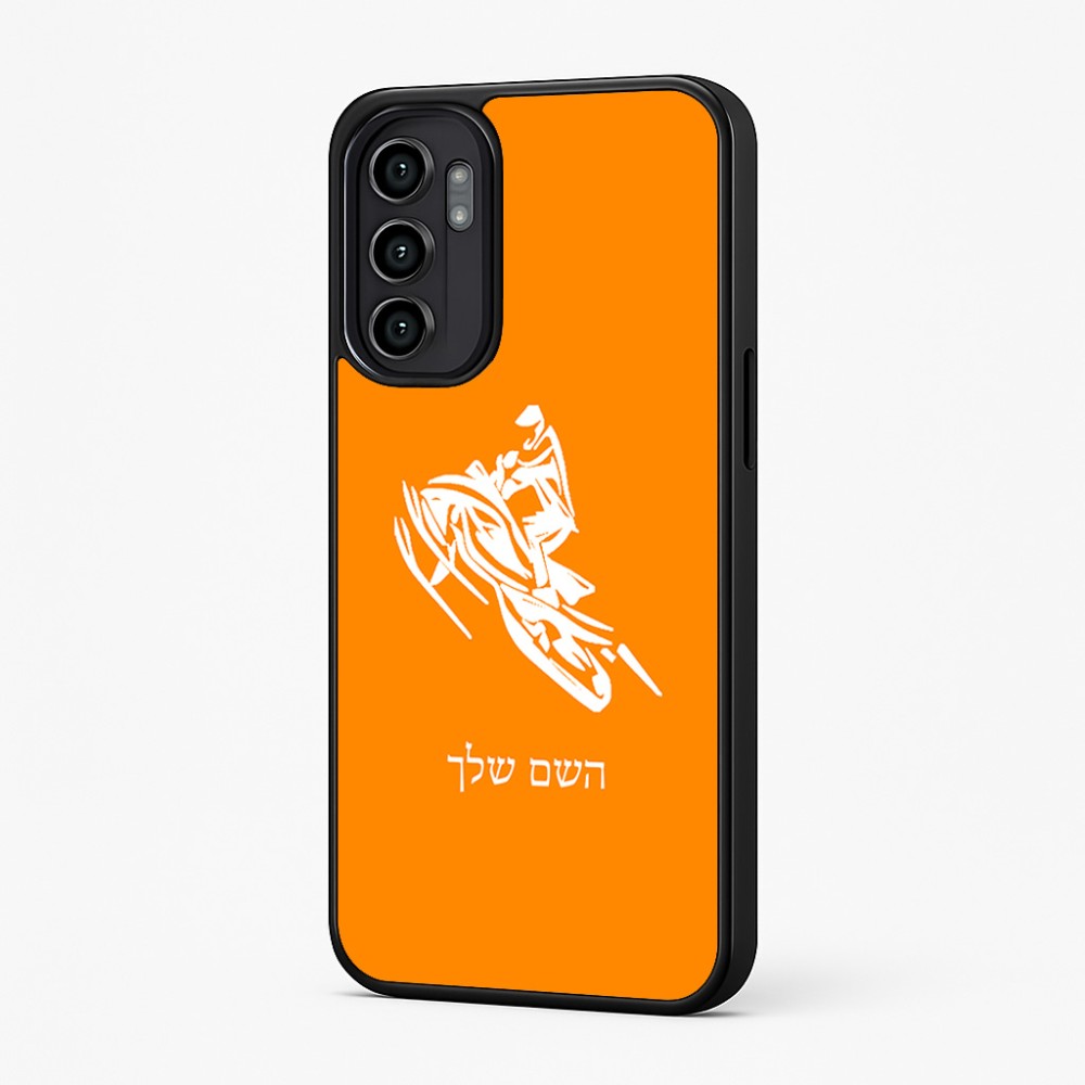 כיסוי בעיצוב אישי עם השם שלך לדגם - Motorola Moto G57 Power 5G בעיצוב אופנוע שלג