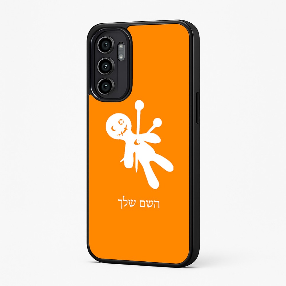 כיסוי בעיצוב אישי עם השם שלך לדגם - Motorola Moto G57 Power 5G בעיצוב וודו