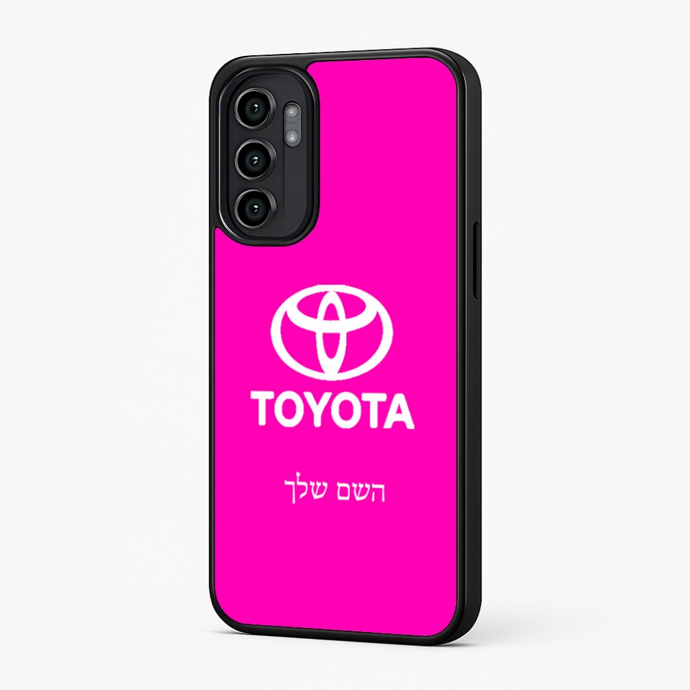 כיסוי בעיצוב אישי עם השם שלך לדגם - Motorola Moto G57 Power 5G בעיצוב טויוטה