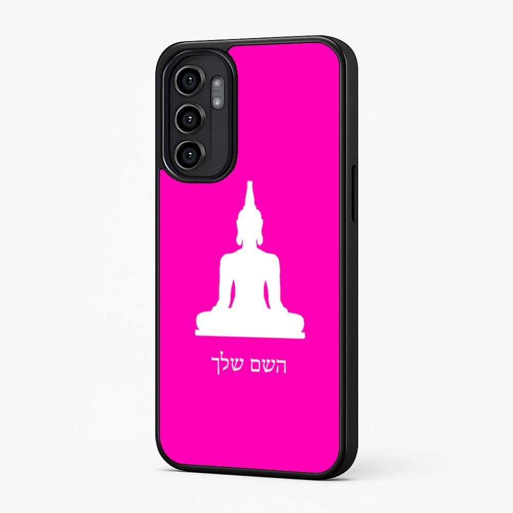 כיסוי בעיצוב אישי עם השם שלך לדגם - Motorola Moto G57 Power 5G בעיצוב בודה