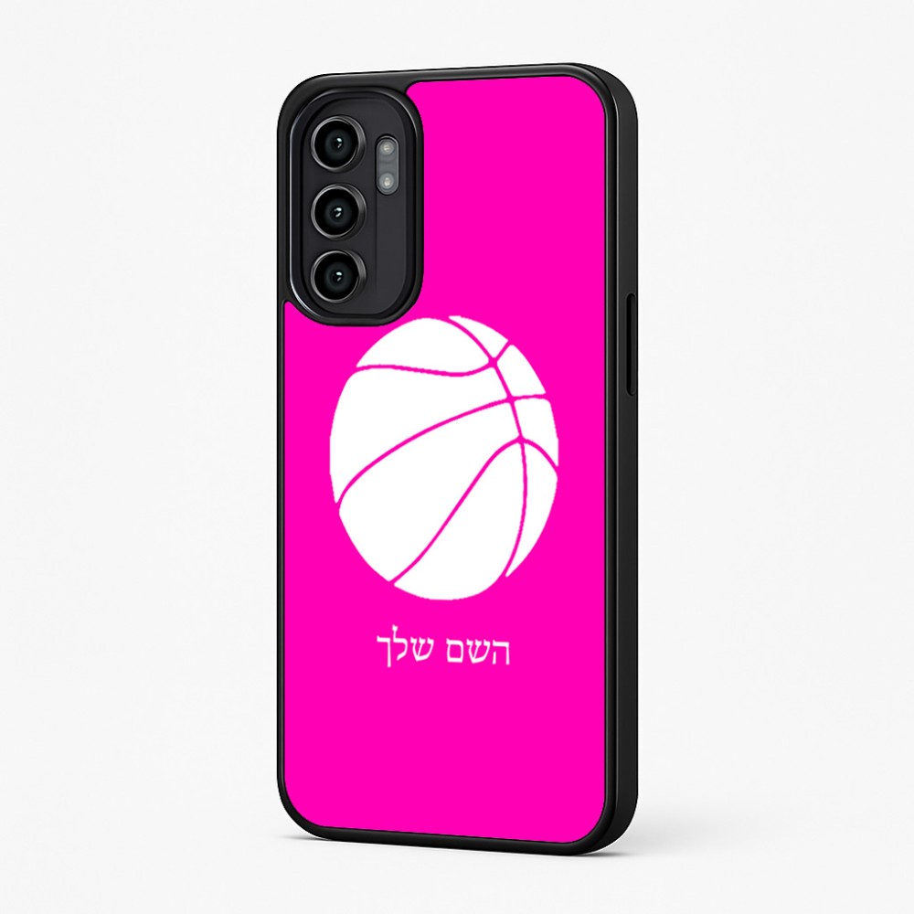 כיסוי בעיצוב אישי עם השם שלך לדגם - Motorola Moto G57 Power 5G בעיצוב כדורסל