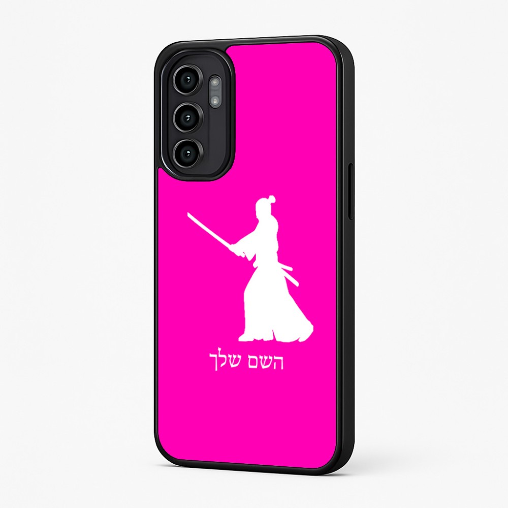כיסוי בעיצוב אישי עם השם שלך לדגם - Motorola Moto G57 Power 5G בעיצוב סמוראי
