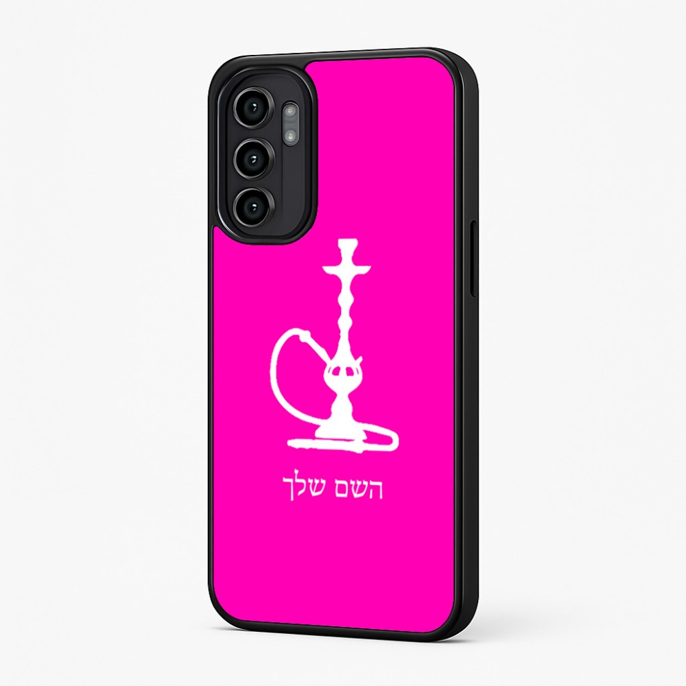 כיסוי בעיצוב אישי עם השם שלך לדגם - Motorola Moto G57 Power 5G בעיצוב נרגילה