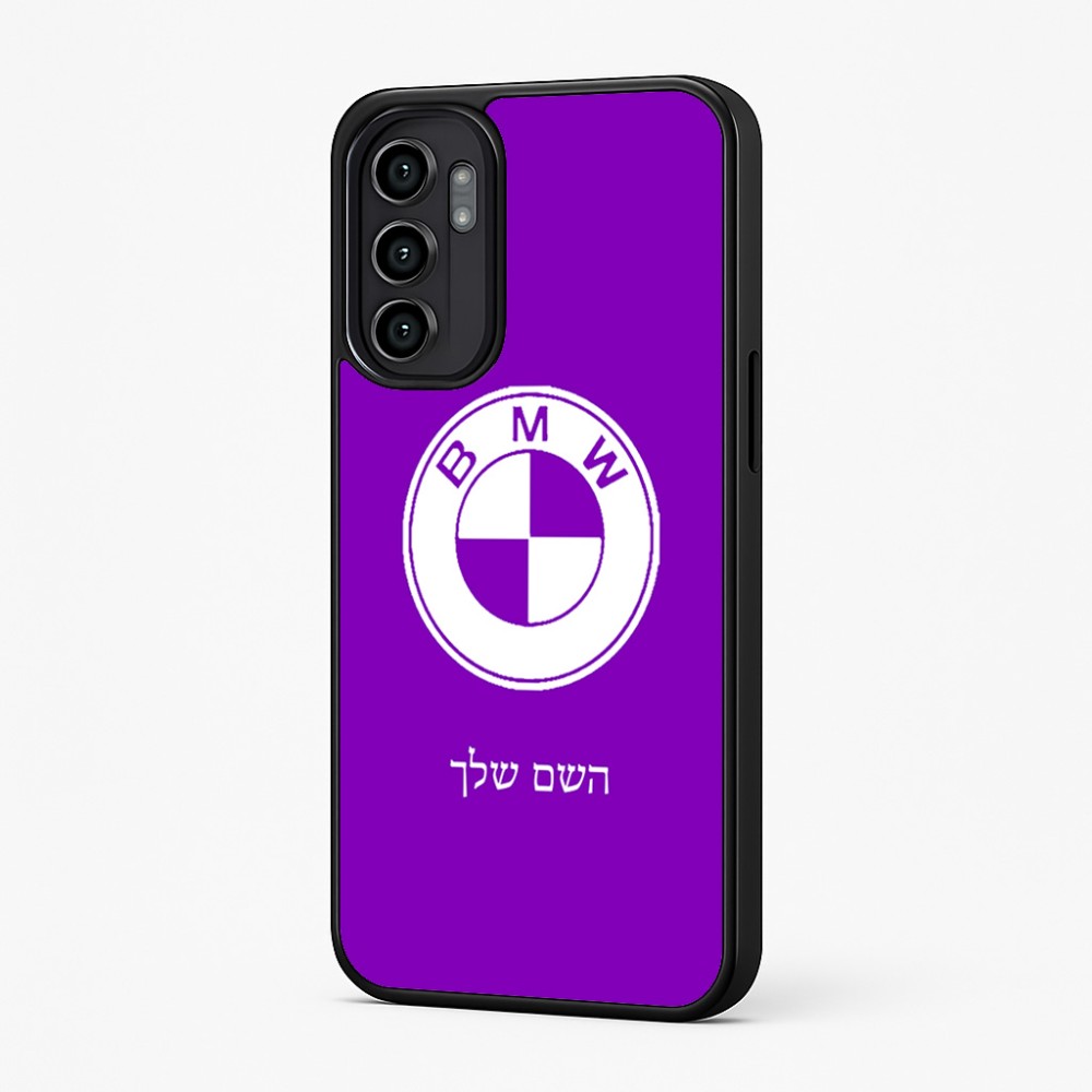 כיסוי בעיצוב אישי עם השם שלך לדגם - Motorola Moto G57 Power 5G בעיצוב ב.מ.וו