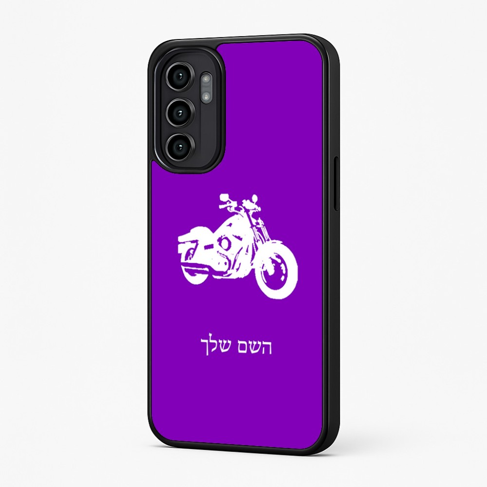 כיסוי בעיצוב אישי עם השם שלך לדגם - Motorola Moto G57 Power 5G בעיצוב הארלי-דיווידסון