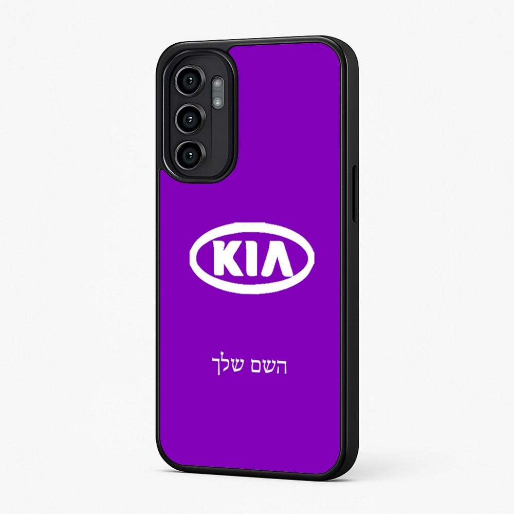כיסוי בעיצוב אישי עם השם שלך לדגם - Motorola Moto G57 Power 5G בעיצוב קיה