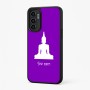 כיסוי בעיצוב אישי עם השם שלך לדגם - Motorola Moto G57 Power 5G בעיצוב בודה