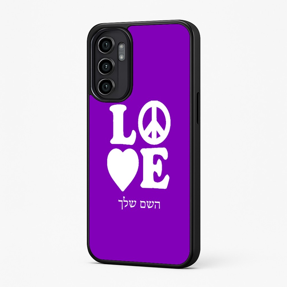 כיסוי בעיצוב אישי עם השם שלך לדגם - Motorola Moto G57 Power 5G בעיצוב אהבה