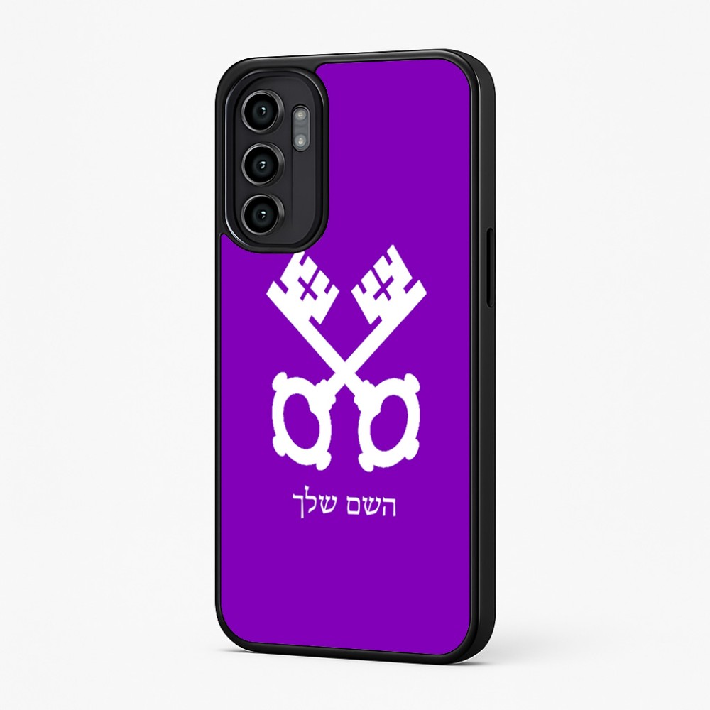 כיסוי בעיצוב אישי עם השם שלך לדגם - Motorola Moto G57 Power 5G בעיצוב מפתחות