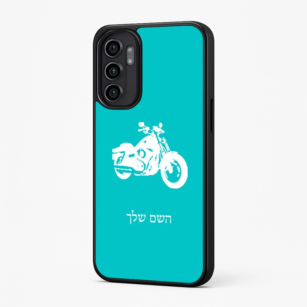 כיסוי בעיצוב אישי עם השם שלך לדגם - Motorola Moto G57 Power 5G בעיצוב הארלי-דיווידסון