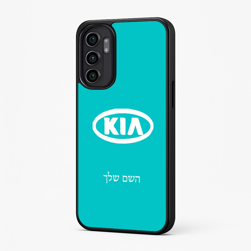 כיסוי בעיצוב אישי עם השם שלך לדגם - Motorola Moto G57 Power 5G בעיצוב קיה