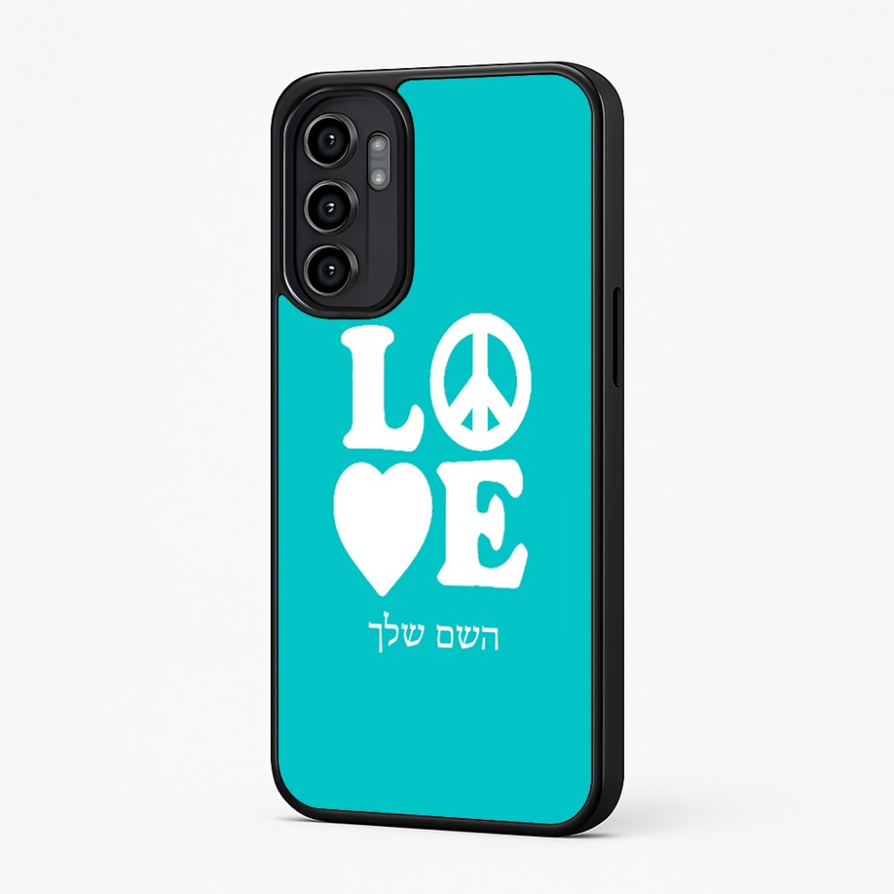 כיסוי בעיצוב אישי עם השם שלך לדגם - Motorola Moto G57 Power 5G בעיצוב אהבה