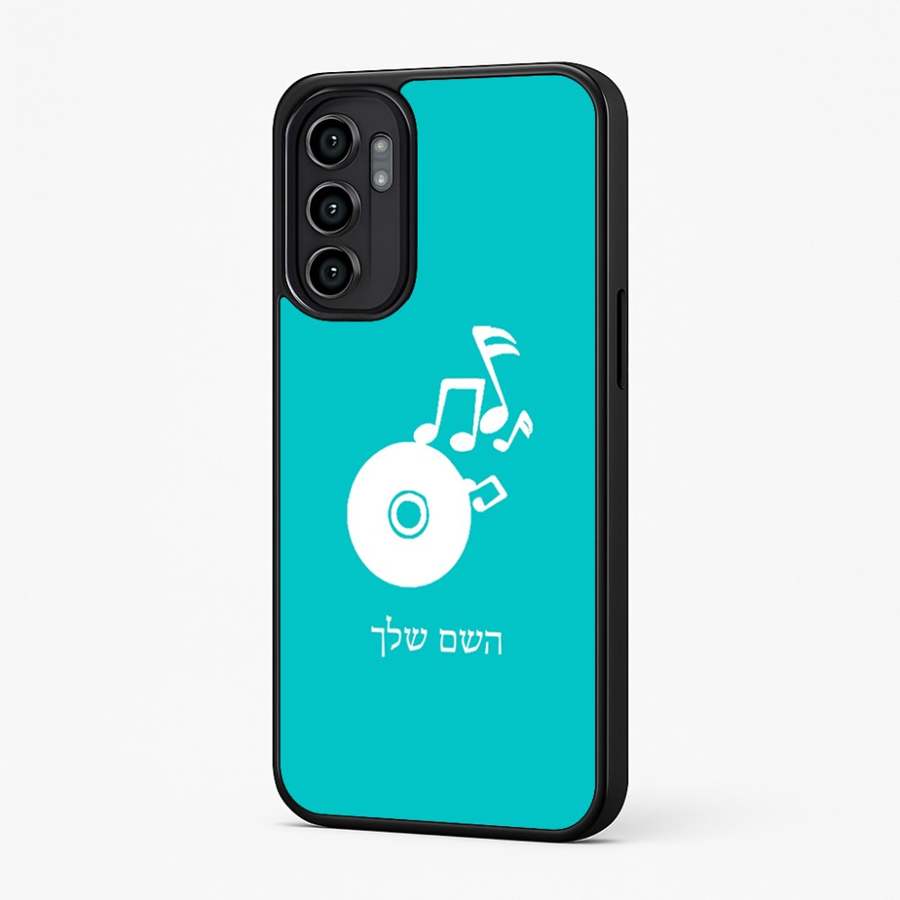 כיסוי בעיצוב אישי עם השם שלך לדגם - Motorola Moto G57 Power 5G בעיצוב תקליטור - אזור מוזיקה