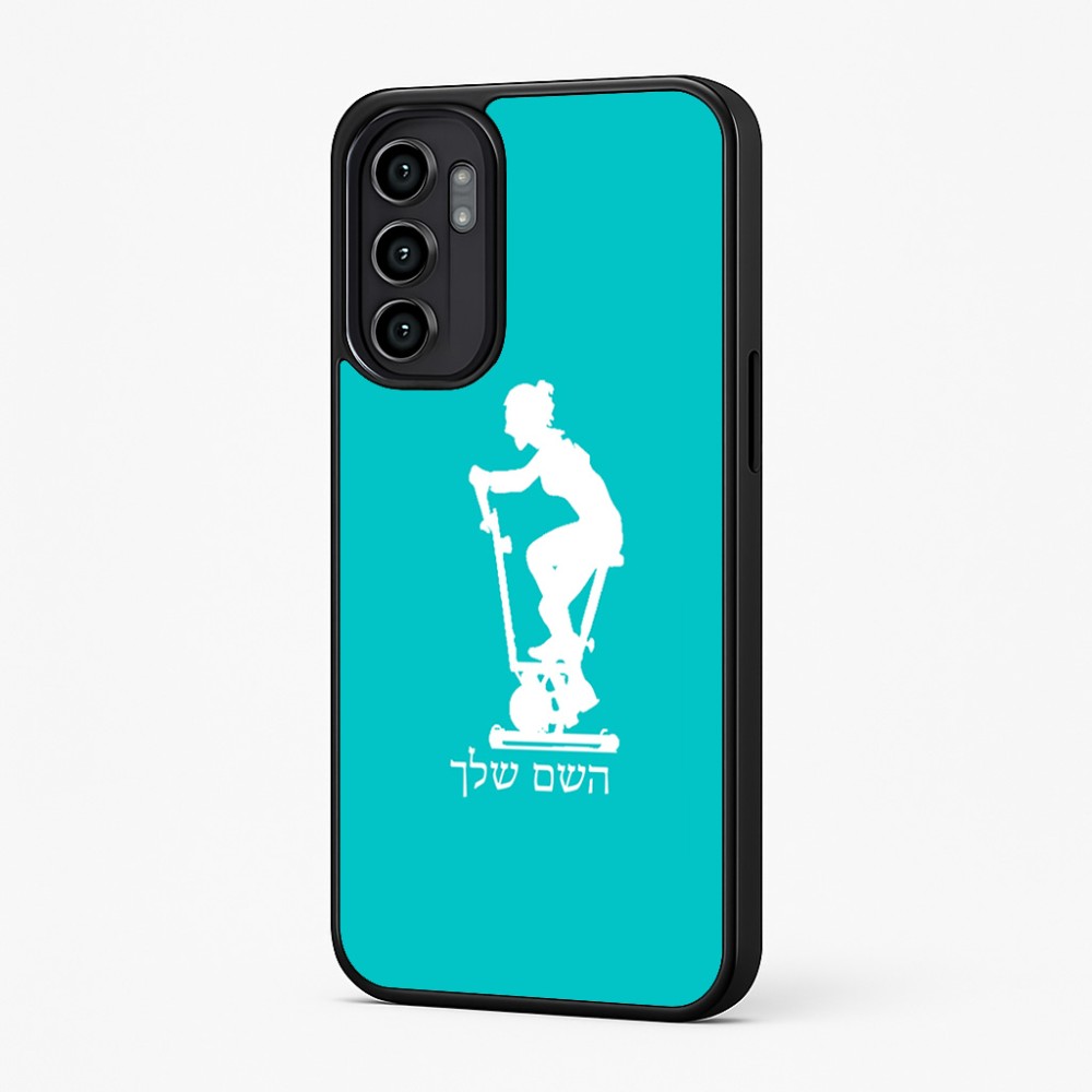 כיסוי בעיצוב אישי עם השם שלך לדגם - Motorola Moto G57 Power 5G בעיצוב אימון ספינינג - אישה