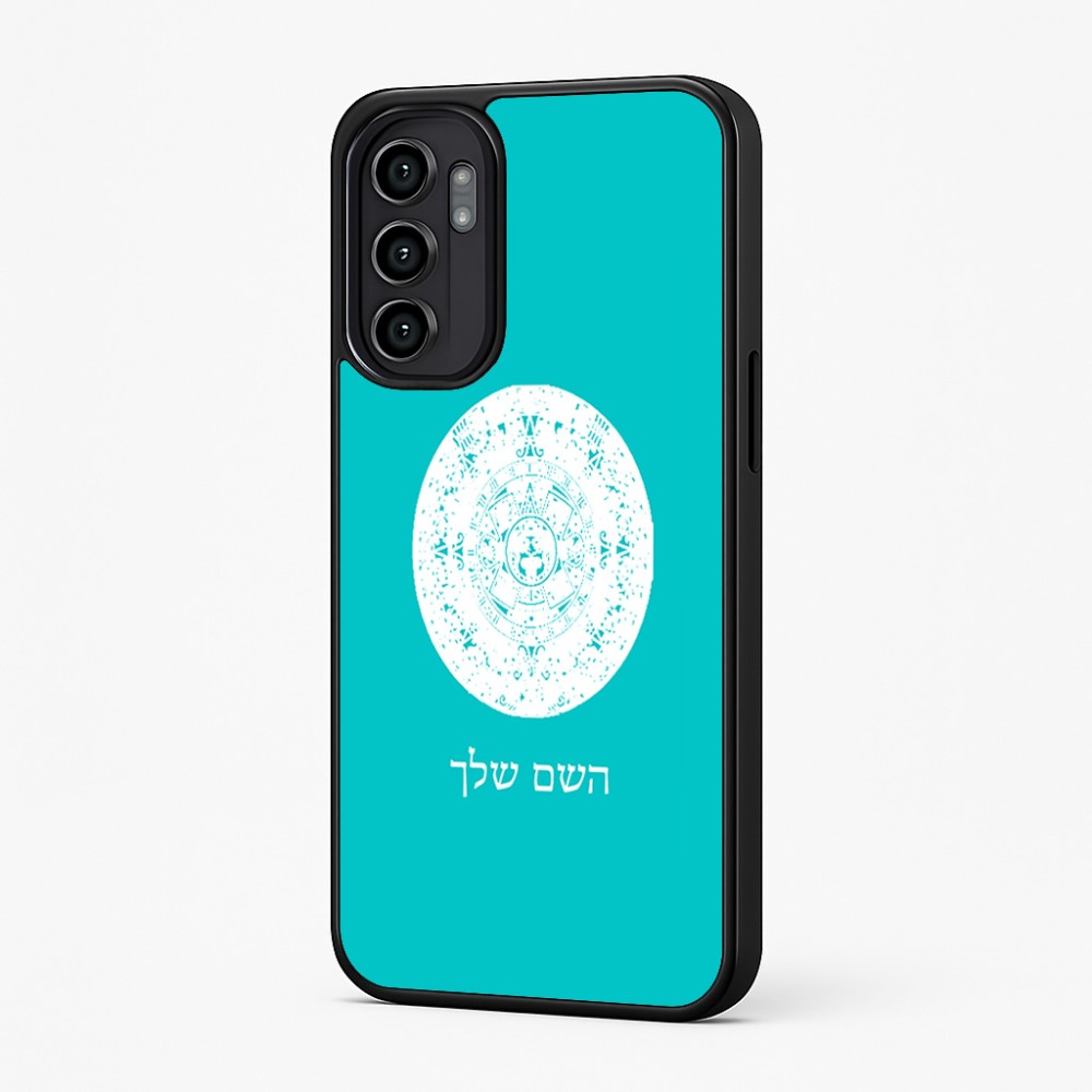 כיסוי בעיצוב אישי עם השם שלך לדגם - Motorola Moto G57 Power 5G בעיצוב לוח שנה אצטקי של המאיה