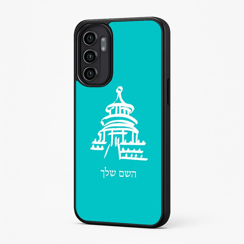 כיסוי בעיצוב אישי עם השם שלך לדגם - Motorola Moto G57 Power 5G בעיצוב פגודה - יפן