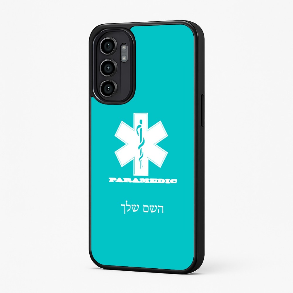 כיסוי בעיצוב אישי עם השם שלך לדגם - Motorola Moto G57 Power 5G בעיצוב חובש
