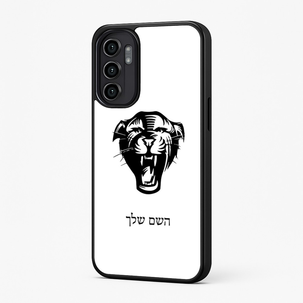 כיסוי בעיצוב אישי עם השם שלך לדגם - Motorola Moto G57 Power 5G בעיצוב פני פנטרה