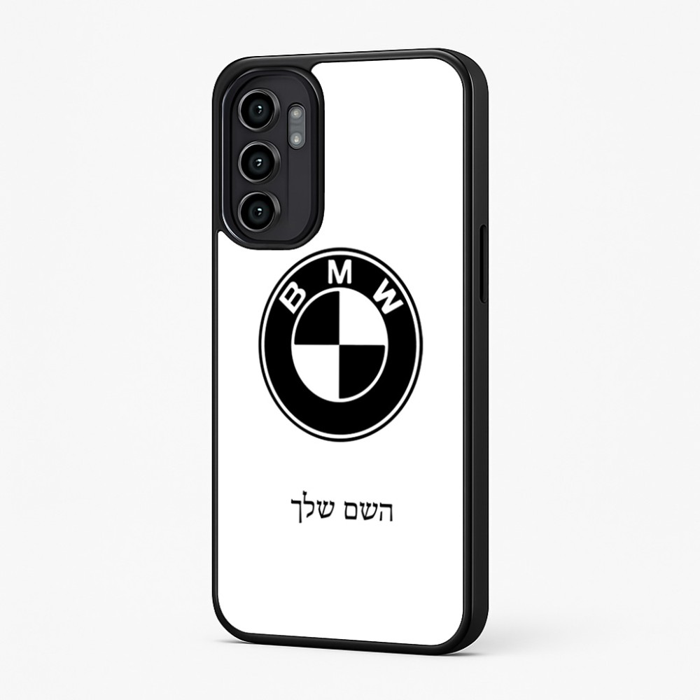 כיסוי בעיצוב אישי עם השם שלך לדגם - Motorola Moto G57 Power 5G בעיצוב ב.מ.וו