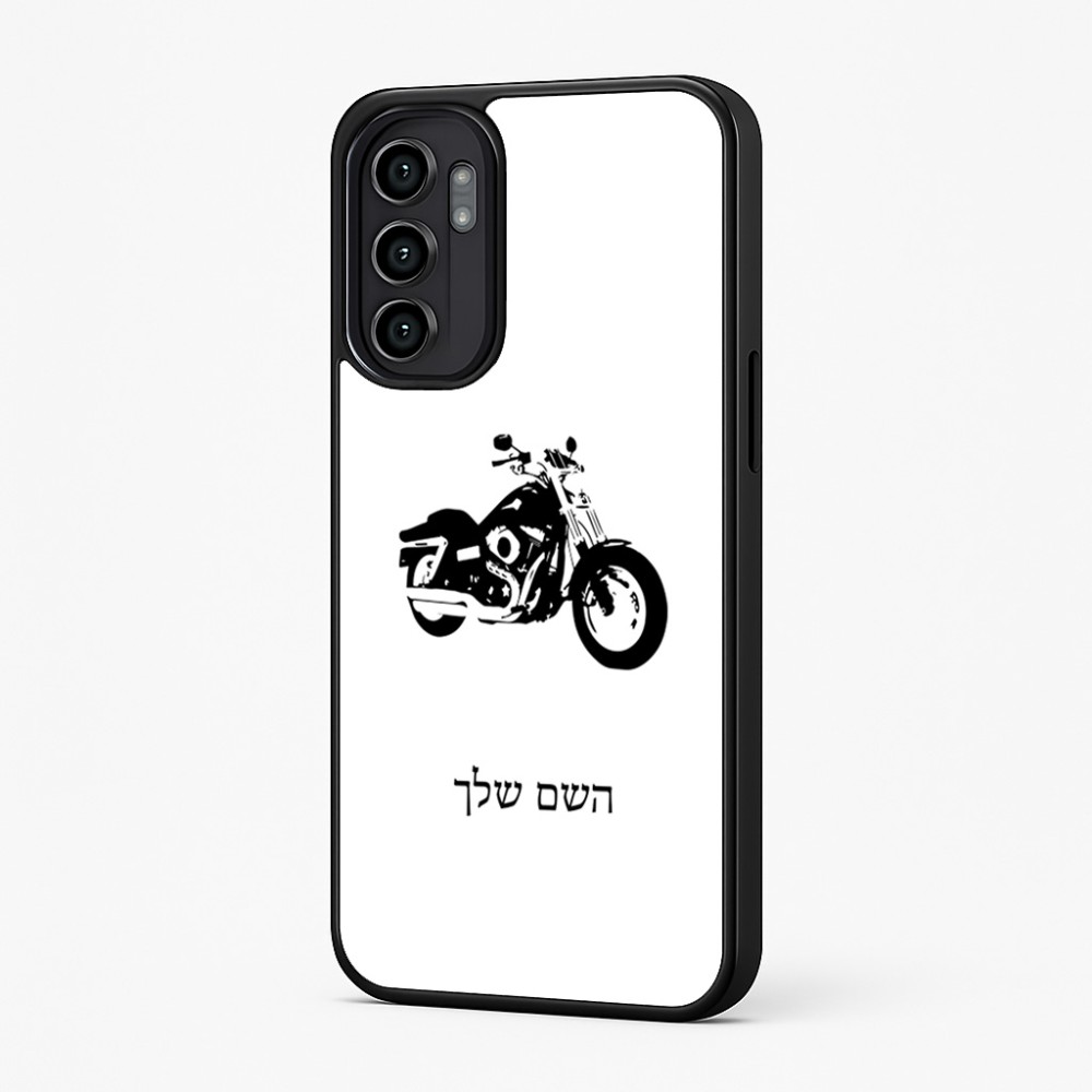 כיסוי בעיצוב אישי עם השם שלך לדגם - Motorola Moto G57 Power 5G בעיצוב הארלי-דיווידסון