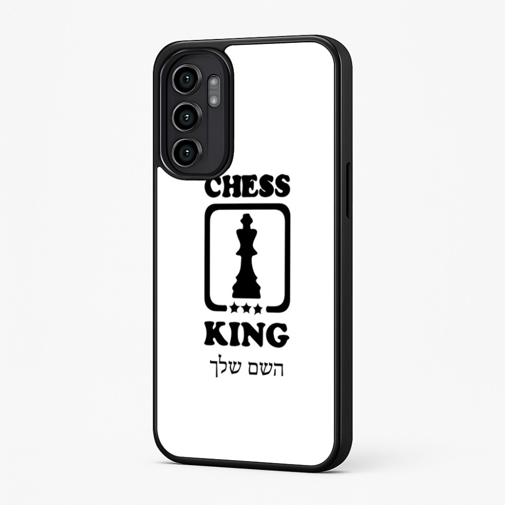 כיסוי בעיצוב אישי עם השם שלך לדגם - Motorola Moto G57 Power 5G בעיצוב שחמט