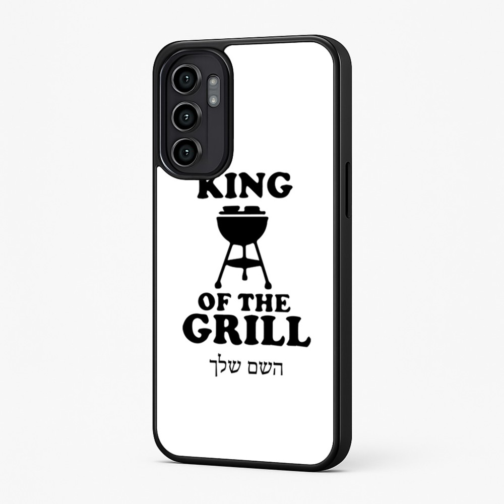 כיסוי בעיצוב אישי עם השם שלך לדגם - Motorola Moto G57 Power 5G בעיצוב מלך הגריל