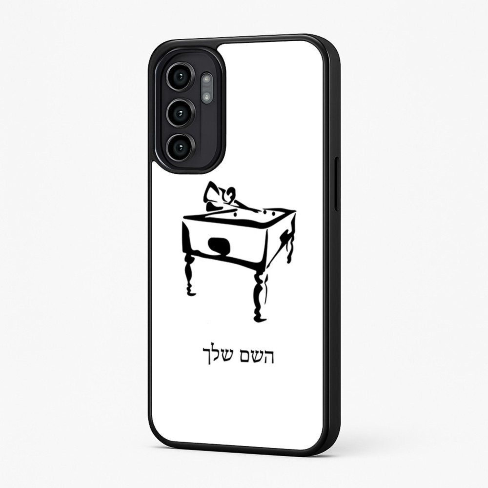 כיסוי בעיצוב אישי עם השם שלך לדגם - Motorola Moto G57 Power 5G בעיצוב שחקן ביליארד