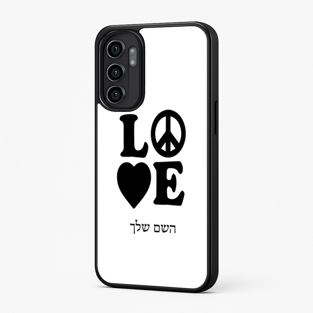 כיסוי בעיצוב אישי עם השם שלך לדגם - Motorola Moto G57 Power 5G בעיצוב אהבה