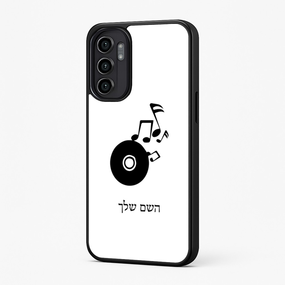 כיסוי בעיצוב אישי עם השם שלך לדגם - Motorola Moto G57 Power 5G בעיצוב תקליטור - אזור מוזיקה
