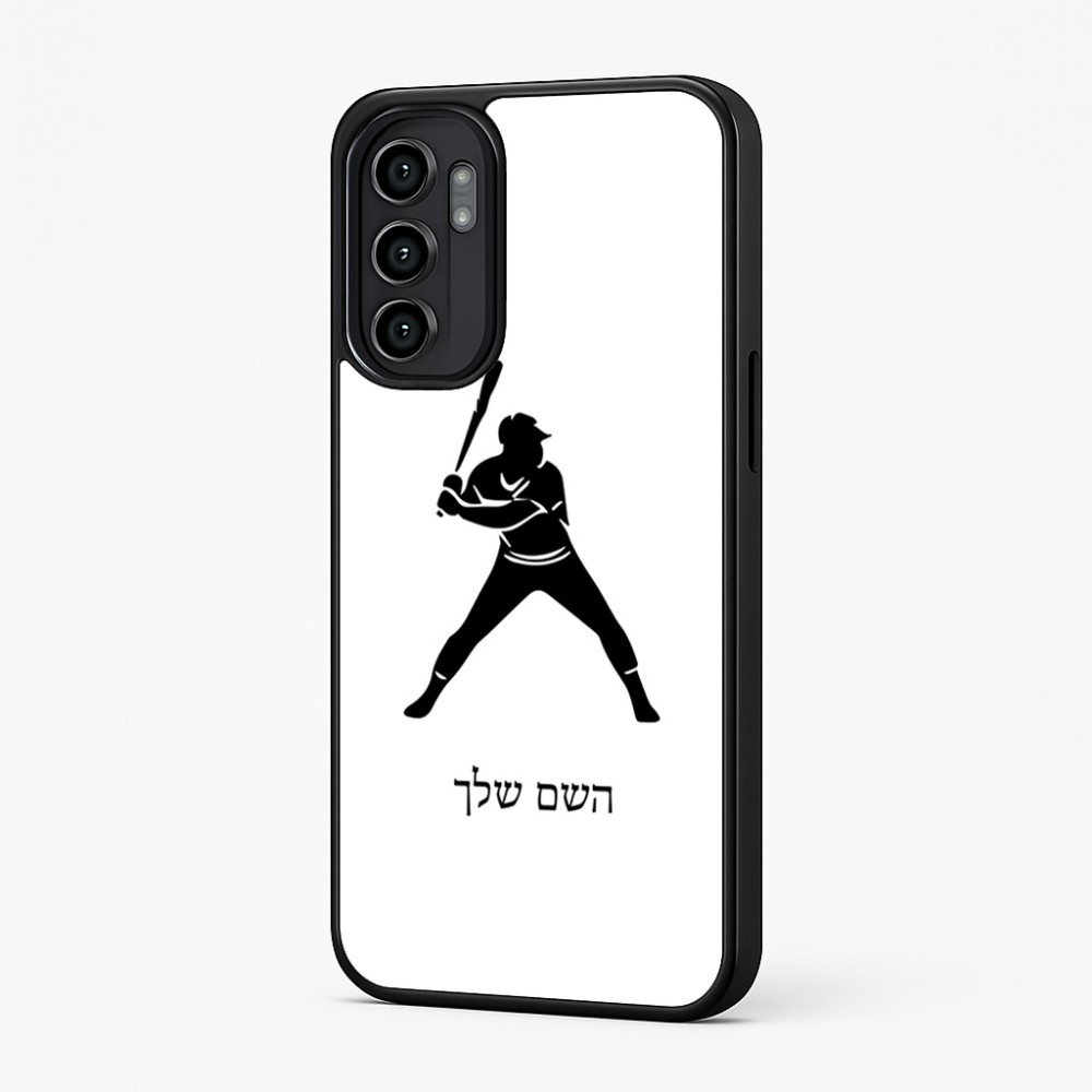 כיסוי בעיצוב אישי עם השם שלך לדגם - Motorola Moto G57 Power 5G בעיצוב שחקן בייסבול