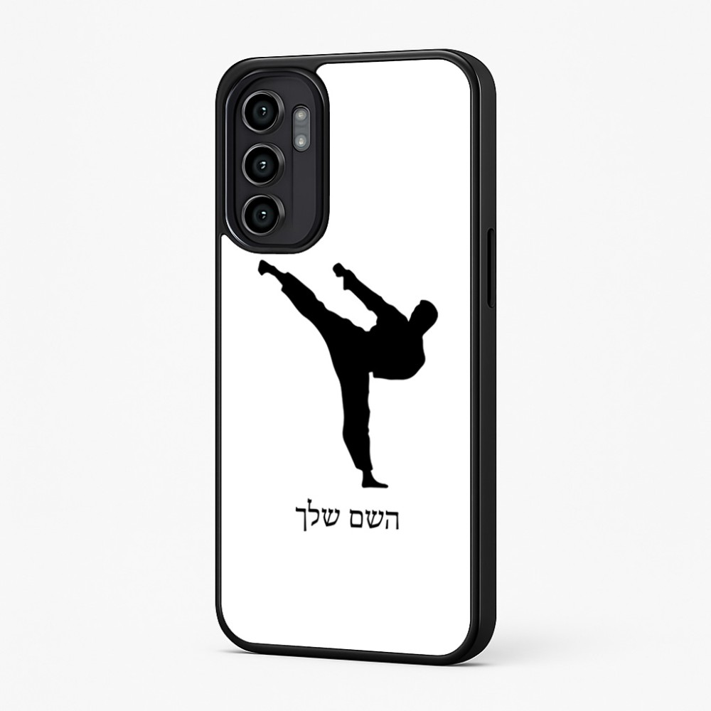 כיסוי בעיצוב אישי עם השם שלך לדגם - Motorola Moto G57 Power 5G בעיצוב קרטה