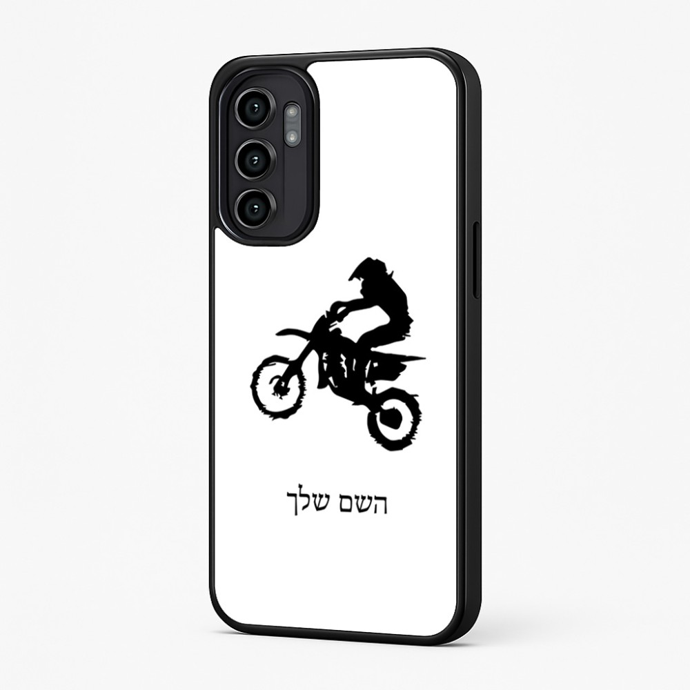 כיסוי בעיצוב אישי עם השם שלך לדגם - Motorola Moto G57 Power 5G בעיצוב מוטוקרוס