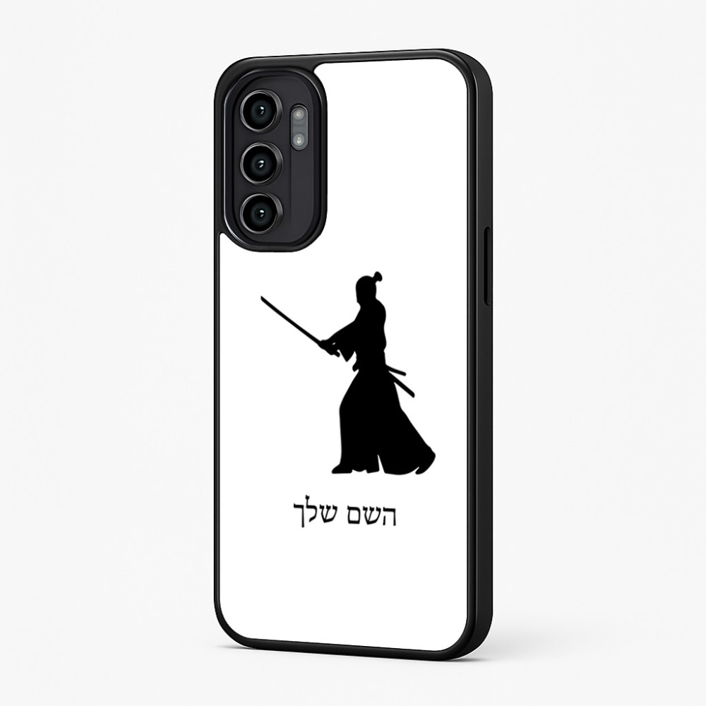 כיסוי בעיצוב אישי עם השם שלך לדגם - Motorola Moto G57 Power 5G בעיצוב סמוראי