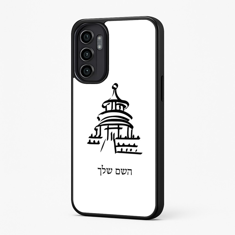 כיסוי בעיצוב אישי עם השם שלך לדגם - Motorola Moto G57 Power 5G בעיצוב פגודה - יפן
