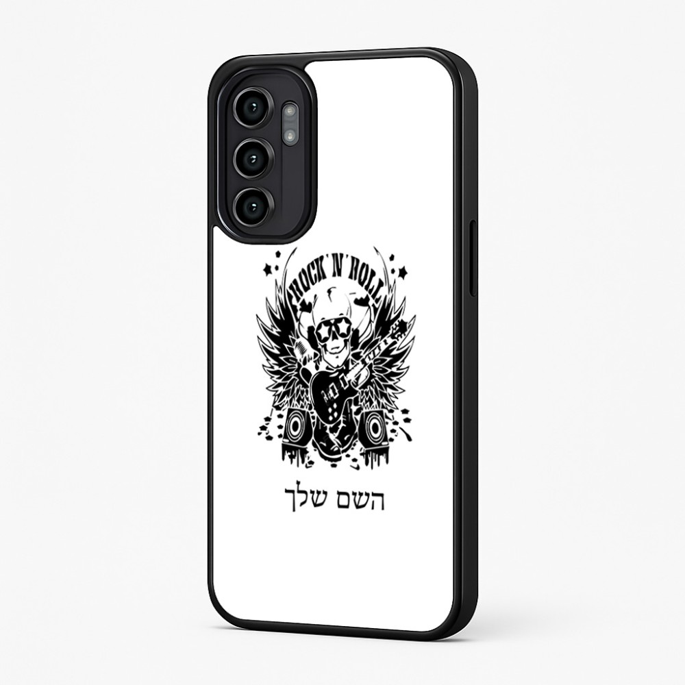 כיסוי בעיצוב אישי עם השם שלך לדגם - Motorola Moto G57 Power 5G בעיצוב רוקנרול