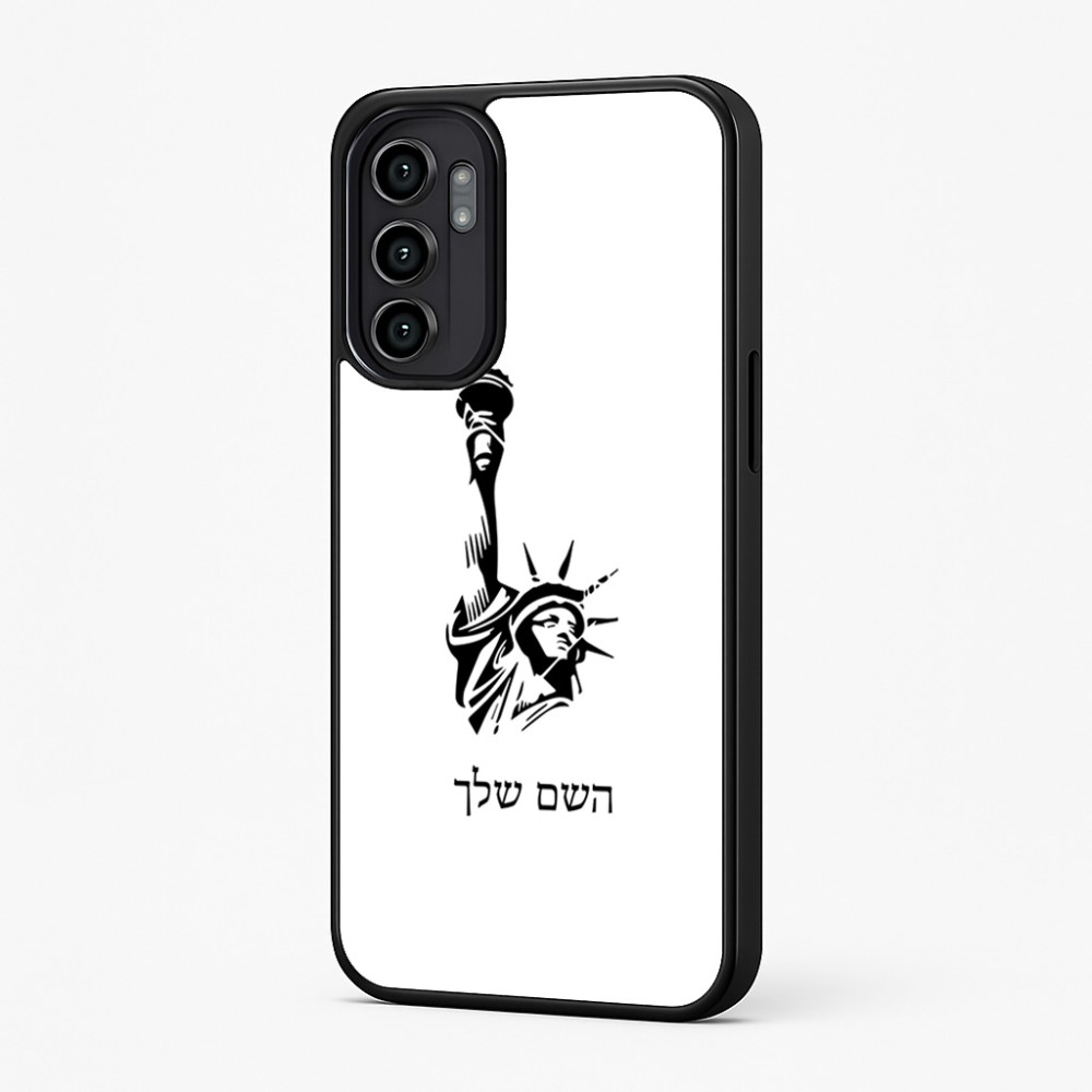 כיסוי בעיצוב אישי עם השם שלך לדגם - Motorola Moto G57 Power 5G בעיצוב פסל החירות