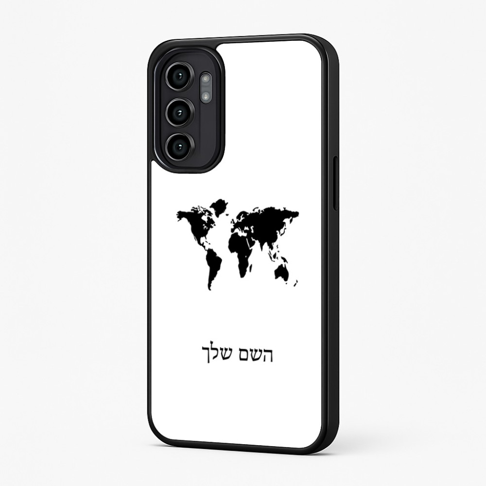 כיסוי בעיצוב אישי עם השם שלך לדגם - Motorola Moto G57 Power 5G בעיצוב מפת העולם