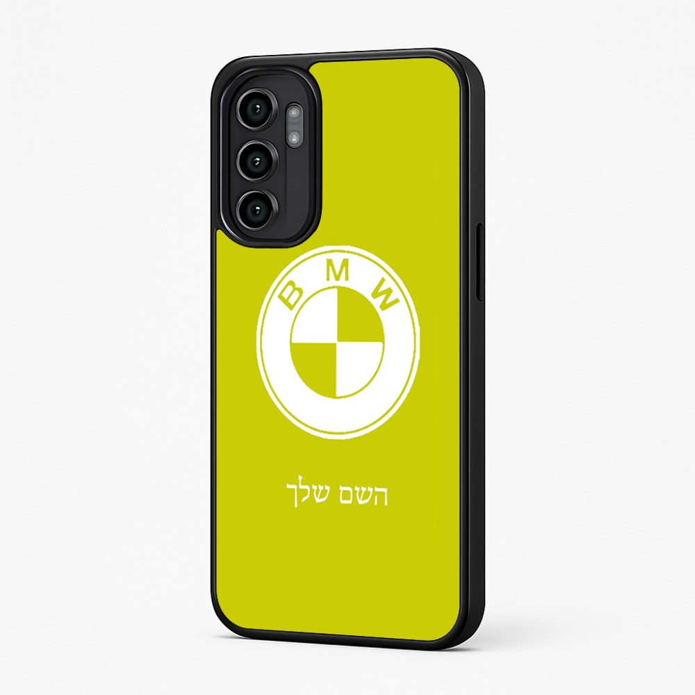 כיסוי בעיצוב אישי עם השם שלך לדגם - Motorola Moto G57 Power 5G בעיצוב ב.מ.וו