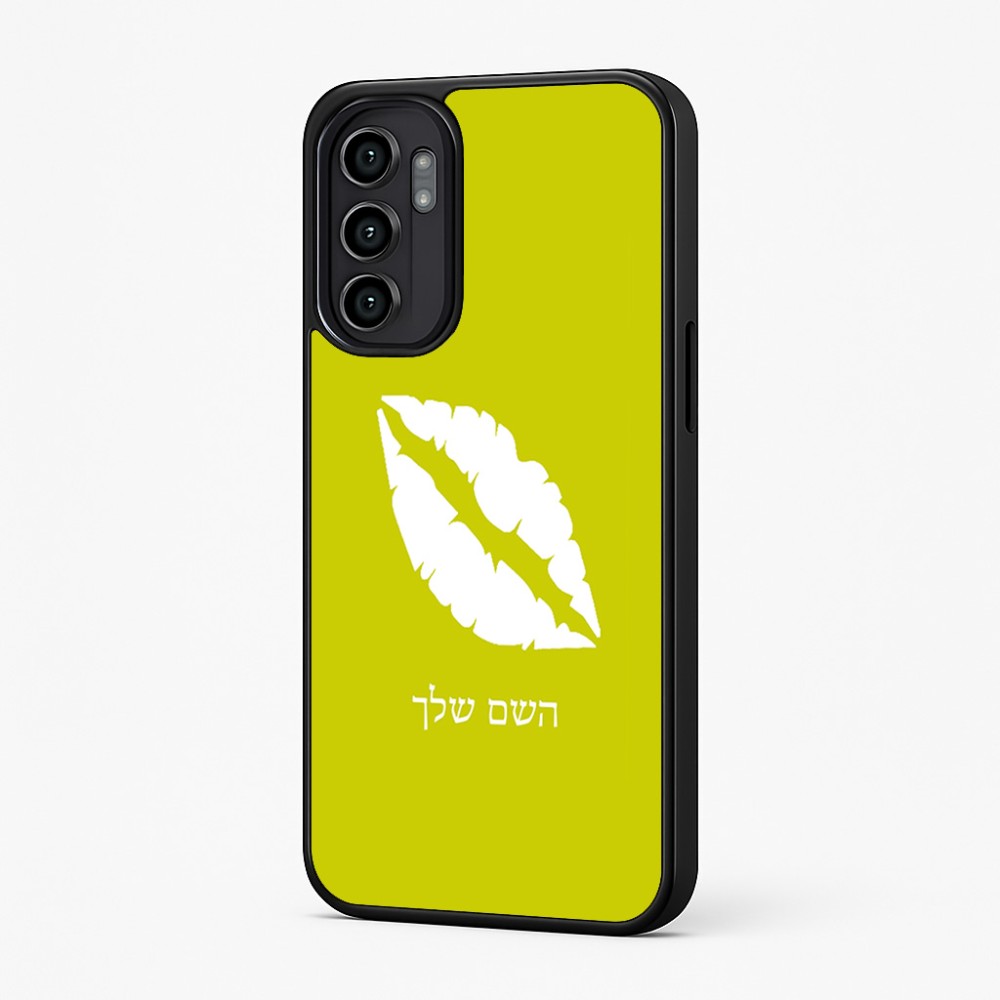 כיסוי בעיצוב אישי עם השם שלך לדגם - Motorola Moto G57 Power 5G בעיצוב שפתיים - נשיקה