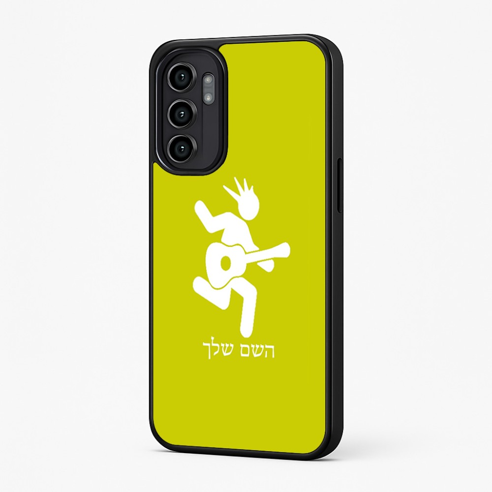 כיסוי בעיצוב אישי עם השם שלך לדגם - Motorola Moto G57 Power 5G בעיצוב נגן גיטרה