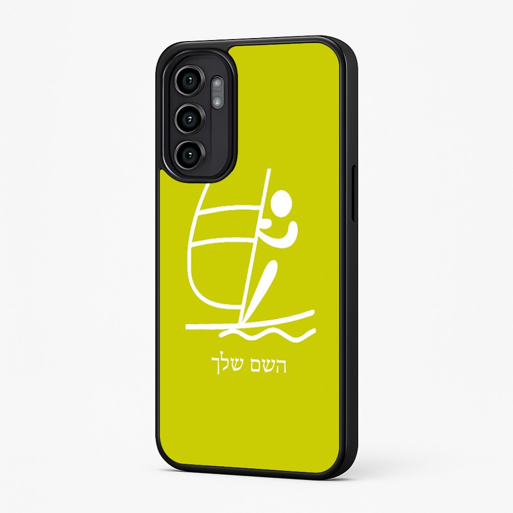 כיסוי בעיצוב אישי עם השם שלך לדגם - Motorola Moto G57 Power 5G בעיצוב שייט אולימפי